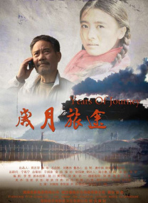 国产精品对白刺激久久久
